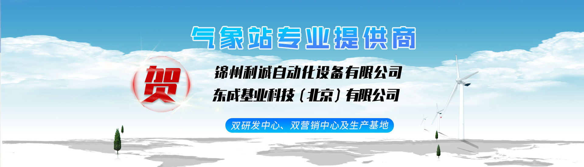 黄色软件大全
