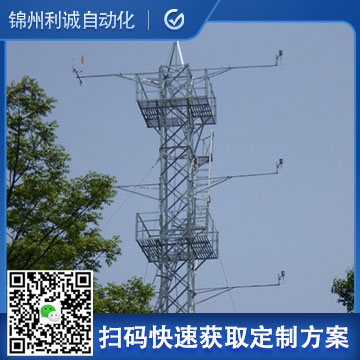 風功率黄色软件大全