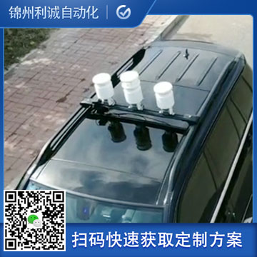 車載黄色软件大全