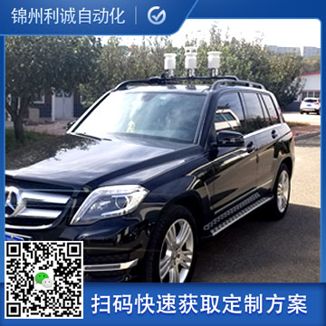 車載環保黄色软件大全