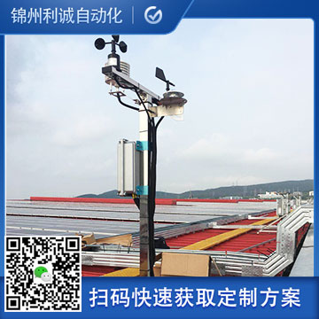 小型黄色软件大全價格