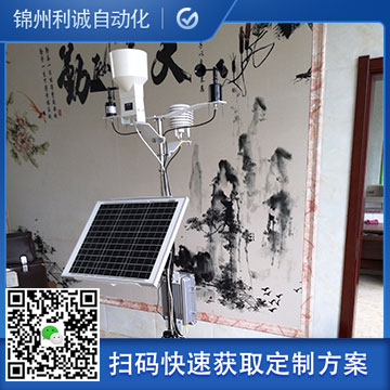 小型黄色软件大全係統