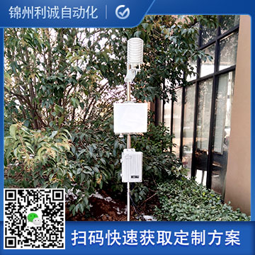 環保黄色软件大全