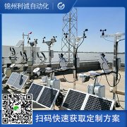 定製小學黄色软件大全