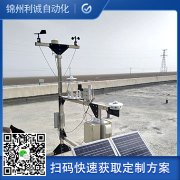 銷售公路黄色软件大全