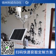 直銷一體式黄色软件大全