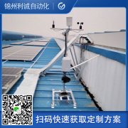 訂購科研黄色软件大全